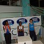 1253474_Jelag-photo_09022008