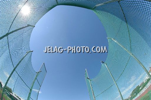 1494013_Jelag-photo_04072008