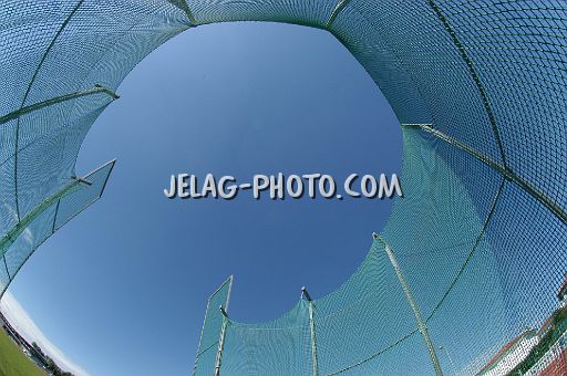 1494014_Jelag-photo_04072008